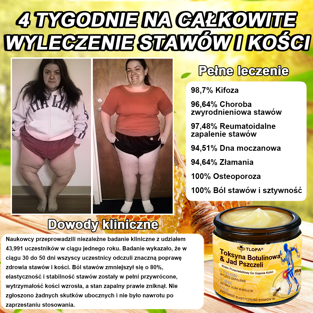 🦴𝑷𝒖𝒓𝐞𝐿𝒖𝒙𝐨® Toksyna botulinowa i jad pszczeli Krem przeciwbólowy do gojenia kości🦴🔥🔥