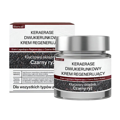 Pureluxo®KeraErase Krem odnawiający o podwójnym działaniu🔥🔥