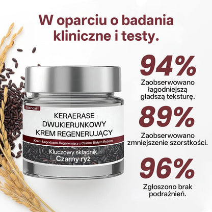Pureluxo®KeraErase Krem odnawiający o podwójnym działaniu🔥🔥
