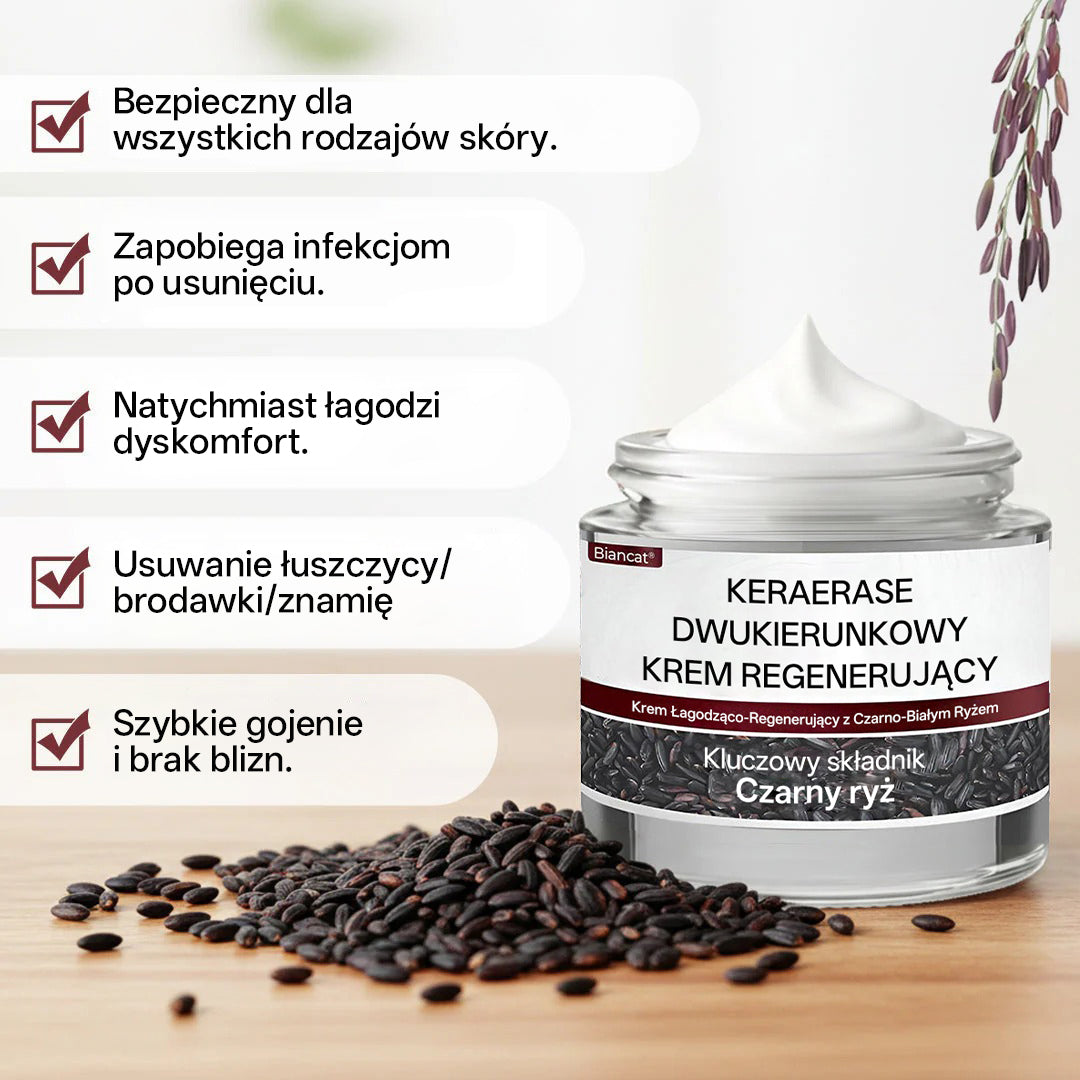 Pureluxo®KeraErase Krem odnawiający o podwójnym działaniu🔥🔥