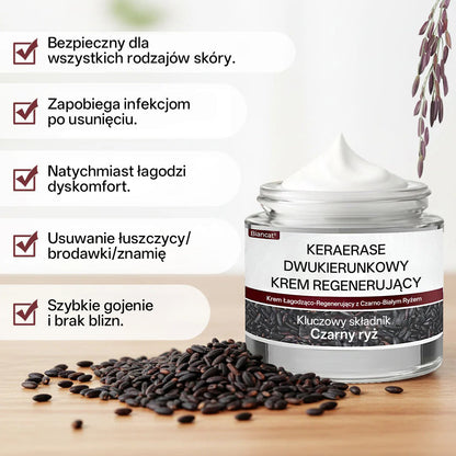 Pureluxo®KeraErase Krem odnawiający o podwójnym działaniu🔥🔥